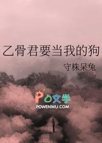 乙骨结婚了吗