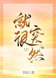 合肥狂风大作