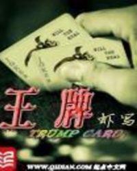 王牌m7新能源宜宾地区优惠