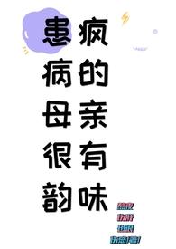 癫痫病能治好吗?