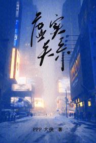 建筑中的虚实关系