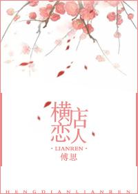 横店在哪儿啊