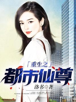 斗罗之杀戮系统免费