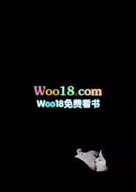 第八号当铺在哪里看