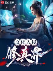 通灵圣所