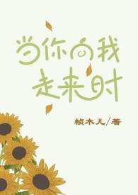 顾太太养成记(年上甜宠)