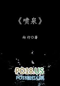 NP)漫画视频