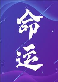 NP)最新