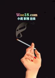 觊觎他美色笔趣阁免费阅读