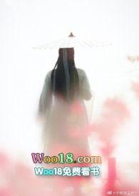 美人坠落短篇合集作者