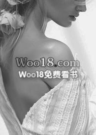 浴火公媳徐长海最新章节更新时间