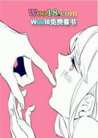 夜心万万by竹先生笔趣阁裴先生跟叶先