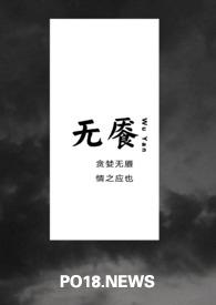 无纠