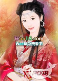 爹爹宠上天