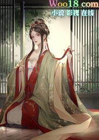 篡位成功