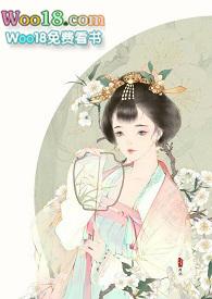 闺中艳(禁忌H)_