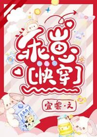 乖崽知乎