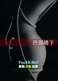 巴别塔游戏视频