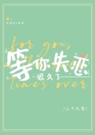 等了你那么久的说说