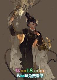臣妾意思