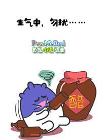 酿醋流程