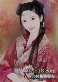 娶了那朵白莲花后