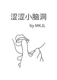 涩清软件