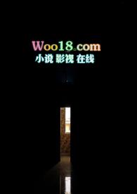 死亡的成人礼
