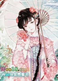 骨科write as
