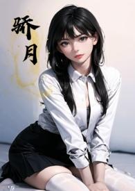 姐弟(年下)校园