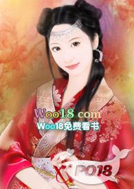误把师祖当炉鼎(修仙1v1 )历史穿越