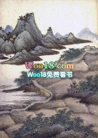 饮雪歌(仙侠1v1 H)(山鬼)