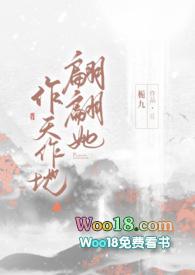 女方受家暴离婚起诉书怎么写