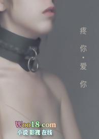 番外by