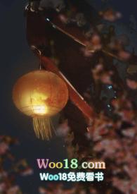 劝君多采撷(公媳)古文Mipress