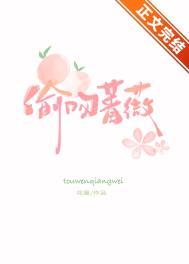 红蔷薇吻