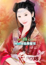 (综影视)美人十二篇h作者茉梨