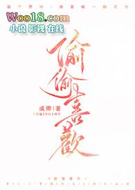 偷偷喜欢(1v1 重生)作者彧卿