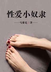 短篇)/焱宝宝
