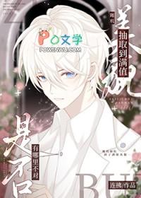 何为随机抽取