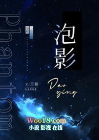 监察官津贴发放成泡影