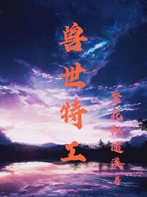 儿子是蛋后是龙