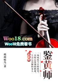 鉴黄师资格证怎么考