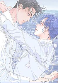容器之中全文