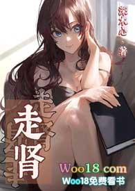 她想要by