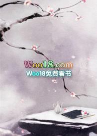有女名熹(1v1)作者鬼迷心窍讲的什么