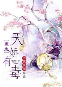 为什么比赛ban锤石