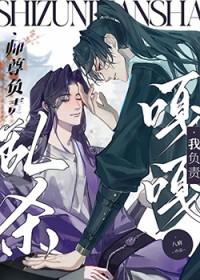 我负责嘎嘎推文