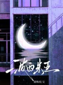 波西米亚长裙
