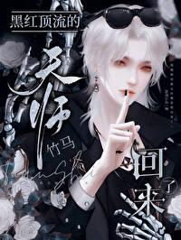 全文免费